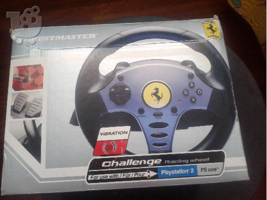 PSP2
